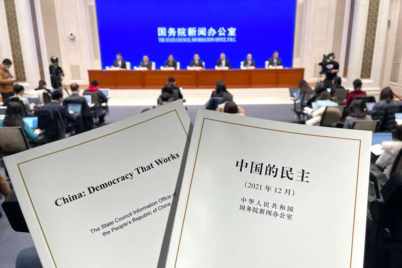 ”言献策读懂全过程人民民主不朽情缘网站热解读｜从“键