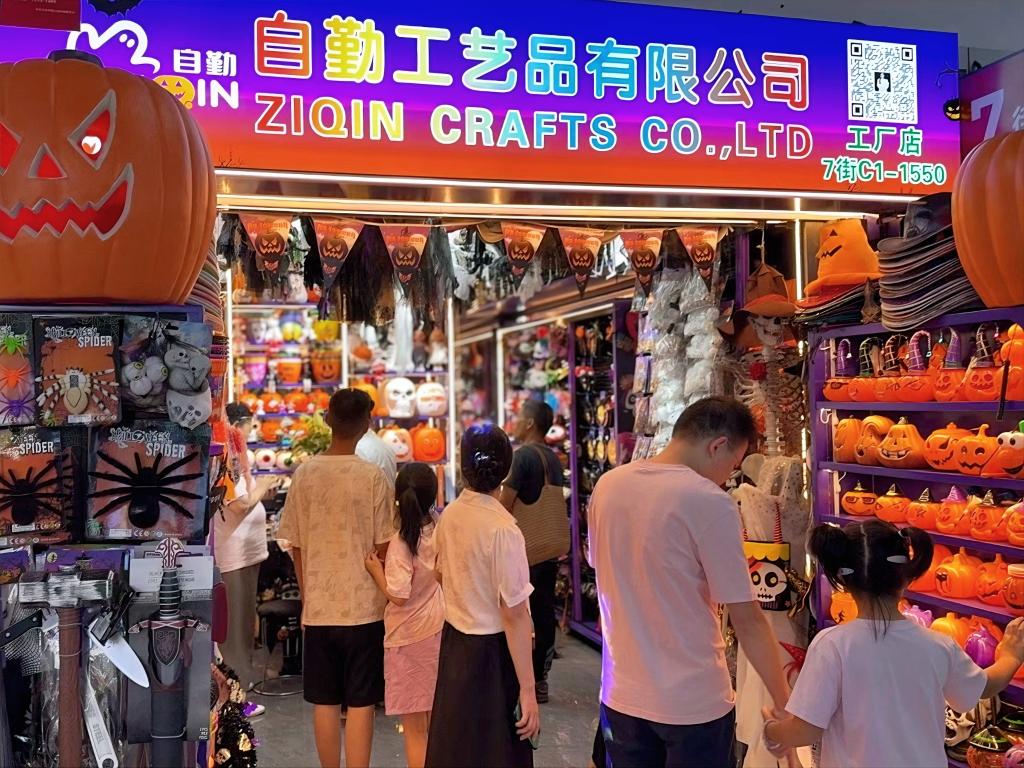 被偷走”——美国商户期待中国商品进口回正轨mg不朽情缘游戏登录入口希望圣诞节不要“(图2) 被偷走”——美国商户期待中国商品进口回正轨mg不朽情缘游戏登录入口希望圣诞节不要“(图2)