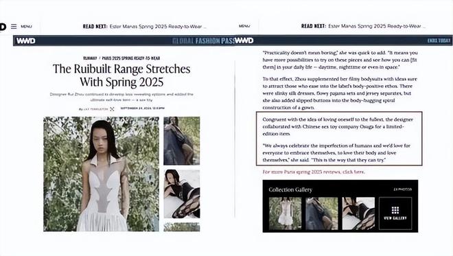 爆单：年轻人的性关系正在发生重大改变！mg不朽情缘网站安全套遇冷情趣用品却(图2)