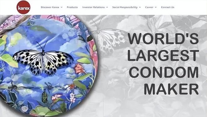 爆单：年轻人的性关系正在发生重大改变！mg不朽情缘网站安全套遇冷情趣用品却(图10)