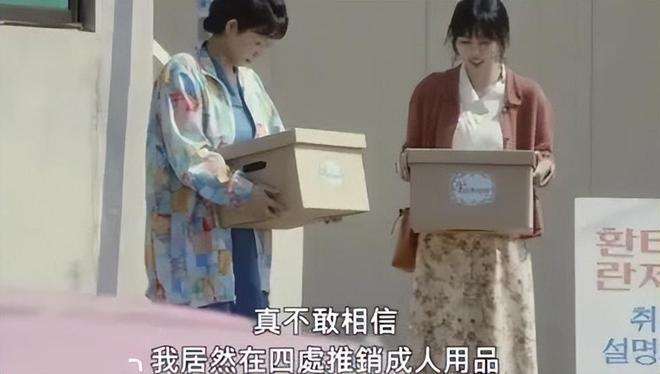 爆单：年轻人的性关系正在发生重大改变！mg不朽情缘网站安全套遇冷情趣用品却(图5)